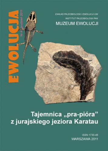 Эволюция, № 4, декабрь 2011